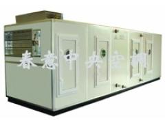 春意环境科技有限公司 靖江市春意空调制冷设备- 供应组合式空调机组