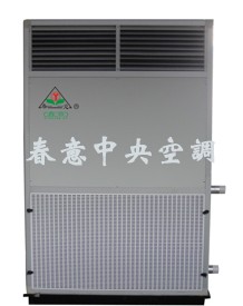 靖江市春意空调制冷设备- 供应柜式空调机组（新风机组）