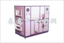 靖江市春意空调制冷设备- 供应叠式组合式空调机组